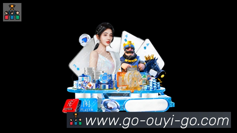 欧亿体育平台生态图