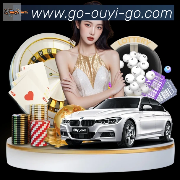 App 展示图